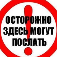 Аватар: Вова Доленко