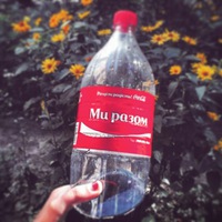 Даша Малиновская