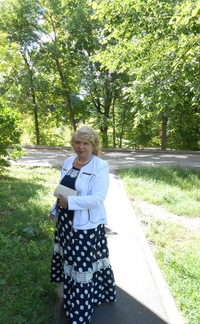 Ирина Ильина