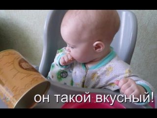 София любит Лецитинороз!