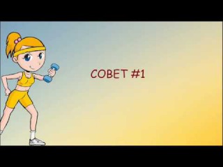 суть похудения! Мотивация. Как похудеть на 5 кг за 3 недели