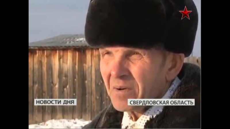 Без вести