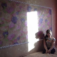 Дарья Архипова