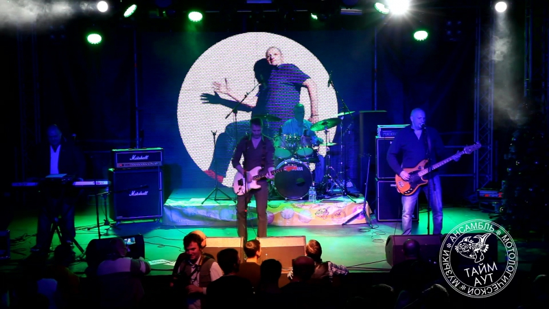 Ансамбль Тайм Аут, Поезд, Мотологический Новый