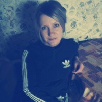 Зимина Оксана