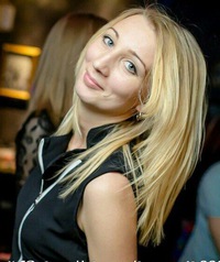 Ирина Ильина