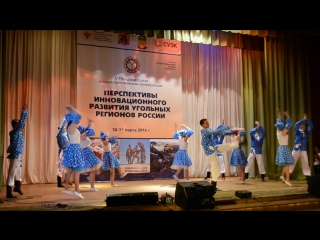 Русская народная