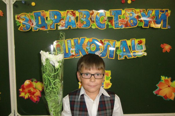 Overlord Gramadon, Россия, Омск