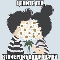 Собир Тантибаев