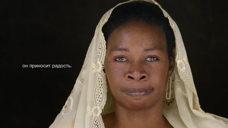 Человек ( Human vol. 3 ) Ян Артюс