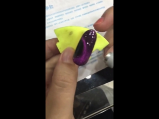 Magic Magnet For Cat Eye Gel Polish