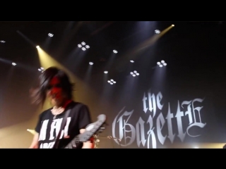 Uruha Aoi