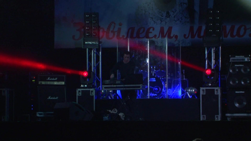 Dj