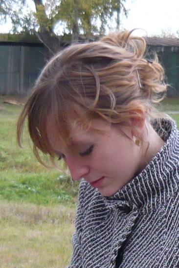 №31, Светлана Гонта №31, Светлана Гонта