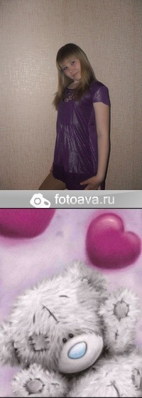 №30, Аленчик Брейкина, Новосибирск №30, Аленчик Брейкина, Новосибирск