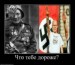 Сос Кокаев фотография #25 (источник - https://vk.com/id29344033)