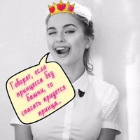 Марина Шаповалова