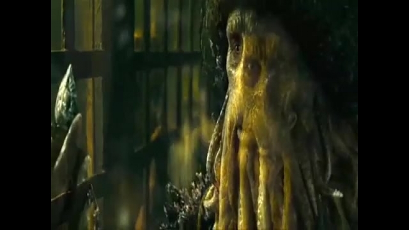 Davy Jones,