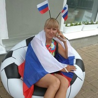 Александра Архипова