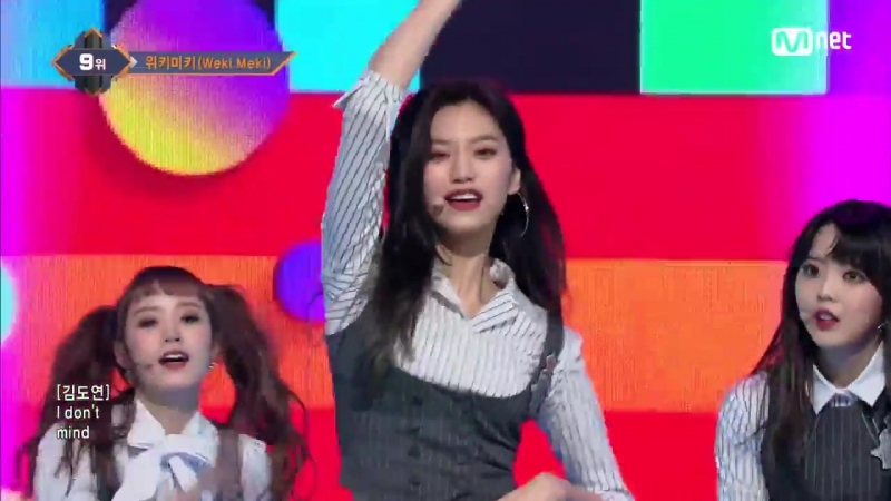 PERF 180308 La La La M