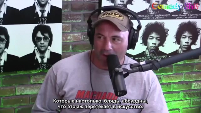 SJW за 5