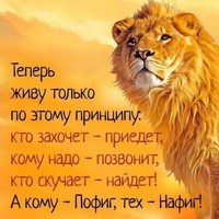 Сергей Быков