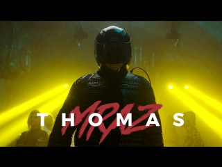 Премьера! THOMAS MRAZ — ULTRAVIOLET (04.09.2017)