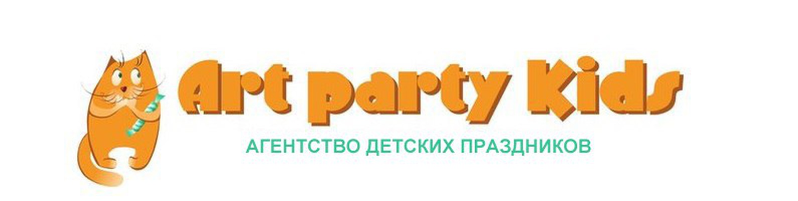 Лучшее Детям Интернет Магазин Новосибирск