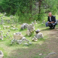 Александр Беляков