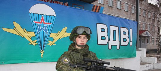 45863 в ч