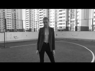 Avina