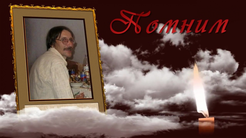 Песни поговори со мной отец. Песни поговори со мной отец. Песни поговори со мной отец. Песни поговори со мной отец. Клип поговори со мной отец.