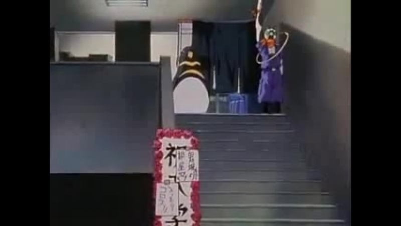 GTO, Great Teacher Onizuka, Крутой учитель Онидзука : 3 серия Русская
