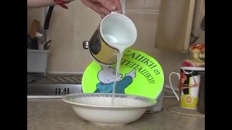 Кахи от