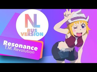 Soul Eater / resonance (Rayman Rave ft Nika Lenina RUS RMX Version)