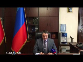 Леонид Пасечник, глава ЛНР