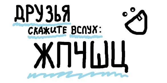№2, Александр Прокопьев, 44 года, Кемерово №2, Александр Прокопьев, 44 года, Кемерово