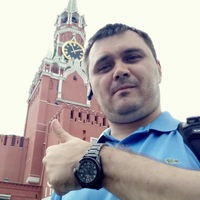 Сергей Минаев