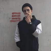 Андрей Занозин