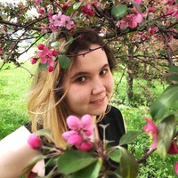 Тамара Кузнецова