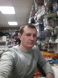 Александр Лукин