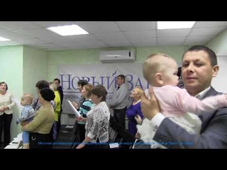 Воскресное служение г. Тема: “Доверься Богу!“ Проповедует пастор Сергей Крохалев.