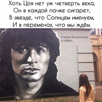 Михаил Самойлов