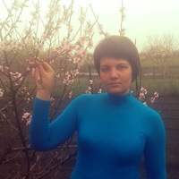 Анна Гармаш