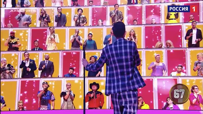 Ну ка, все вместе Выпуск 6. Иван Грап Я это ты All Together