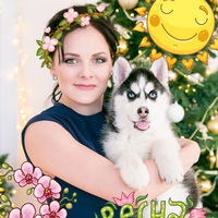 Наталья Хамадиева