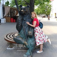 Елена Куликова