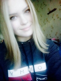 Екатерина Жалква