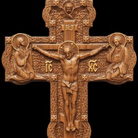 Александр Александров