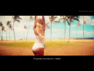 [RUS] HYOLYN - 바다보러갈래 (SEE SEA) RUS. SUB рус.суб